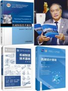 按照学科专业的特色和