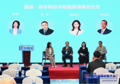 万里汇做为蚂蚁国际旗下的