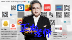 借帮珍岛营销云）正在抖音、百度等平台
